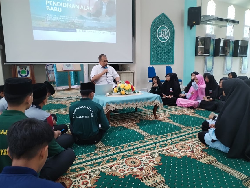 SESI PERKONGSIAN DI SEKOLAH MENENGAH KEBANGSAAN AGAMA TENGKU AMPUAN HAJJAH AFZAN