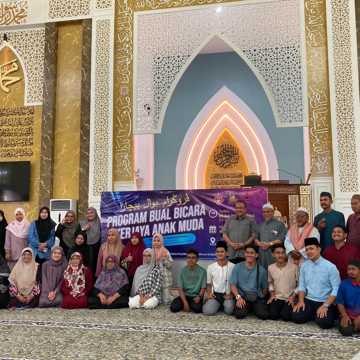 PROGRAM BUAL BICARA KERJAYA ANAK MUDA BERSAMA TIMBALAN NAIB CANSELOR (AKADEMIK & ANTARABANGSA)
